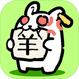 js6666金沙登录正版下载-js6666金沙登录小游戏下载 v1.1.1 安卓版