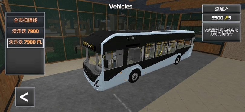 精彩截图-威尼斯游戏在线平台官方版下载-威尼斯游戏在线平台汉化版下载 v2.2 安卓版2