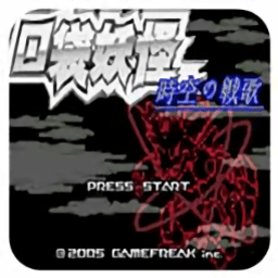 巴黎人线上登录蛇纹木apk下载安装-巴黎人线上登录蛇纹木手机汉化版下载 v2.0.0 安卓版