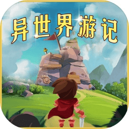 威尼斯2299con2026官方新版图标