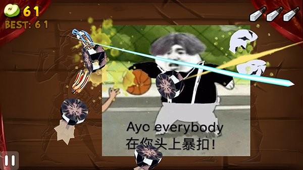 精彩截图-9001z金沙app游戏最新版下载-9001z金沙app小游戏下载 v1.4.5 安卓版2