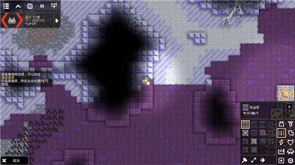 新葡亰8814网站是多少146版本