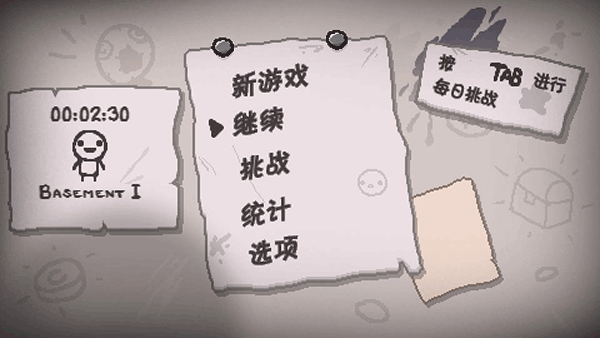 精彩截图-银河集团9873的结合胎衣汉化版下载-银河集团9873的结合胎衣手机版中文下载 v0.1.9 安卓版2