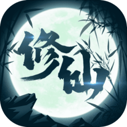 澳门金沙官网app手游下载-澳门金沙官网app折相思最新版下载 v2.0 安卓版