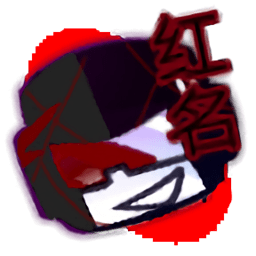 银河官方网站2324坦兵腐化版全曲子版下载-银河官方网站2324坦兵黑化模组正版(Friday Night Funkin)下载 v0.2.8 安卓版