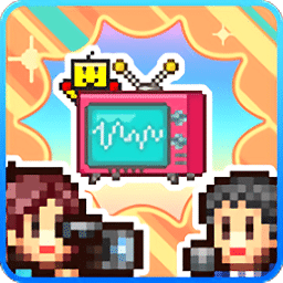 电视演播室物语手游官方正版下载-新濠娱乐在线游戏电视演播室物语游戏(TVスタジオ物�Z)下载 v101 安卓版