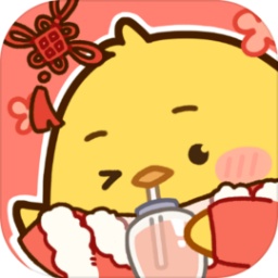 银河优越会的网址奶茶店手机版下载-银河优越会的网址奶茶店游戏下载 v1.0.1 安卓版